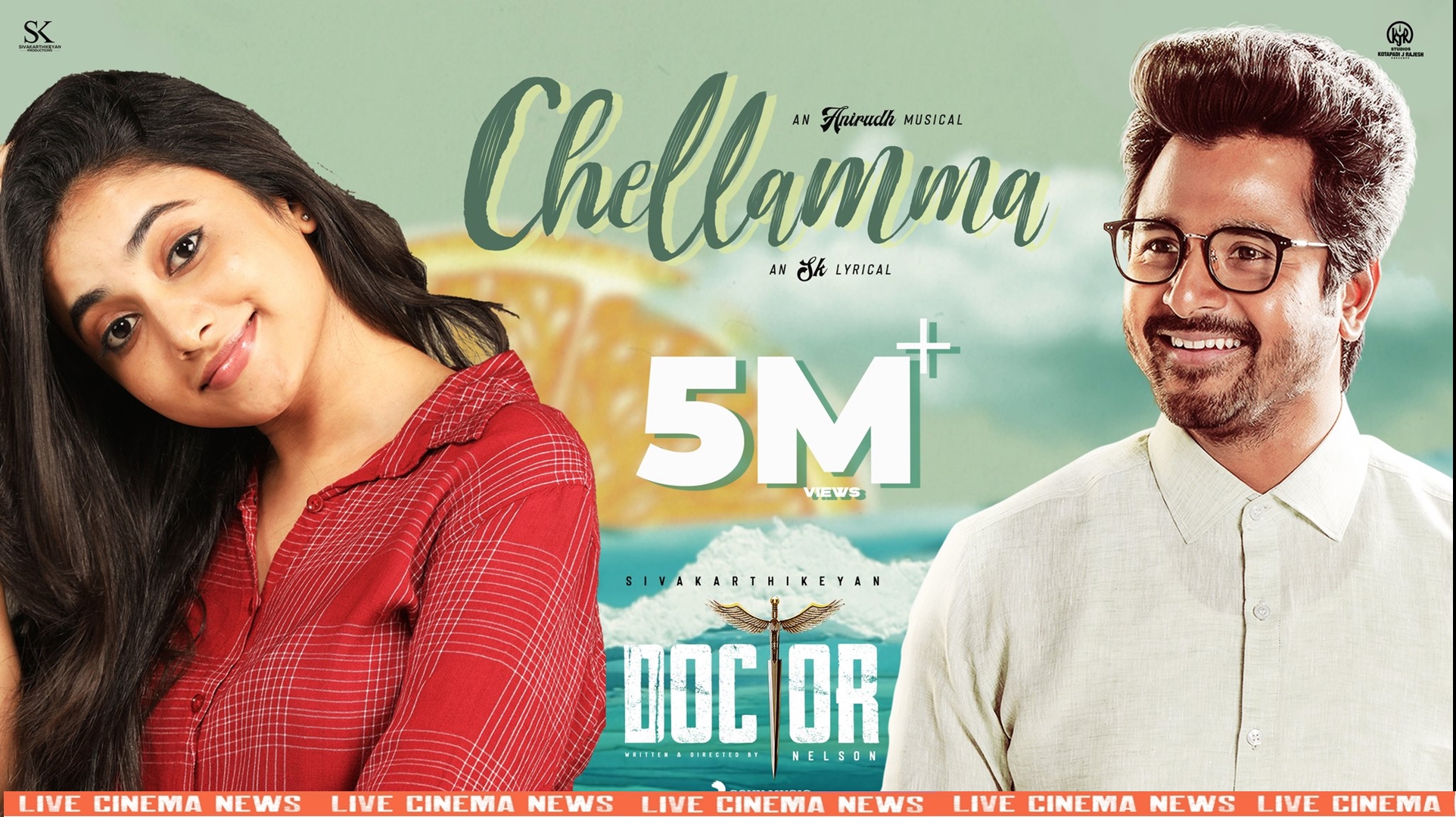 Chellamma song past 5 million viewers in youtube