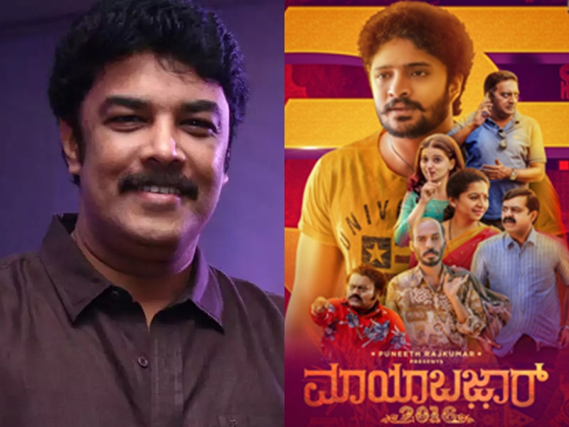 Sundar C. is producing the Tamil version of Kannada blockbuster Maya Bazar