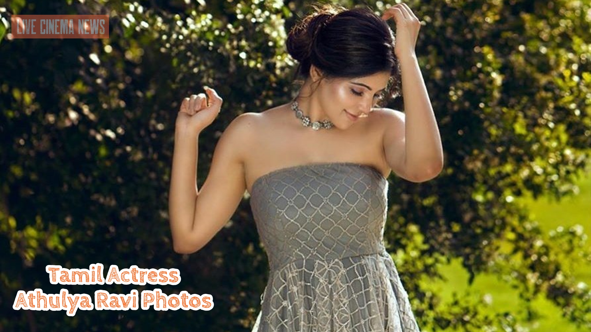 Tamil Actress Athulya Ravi Photos